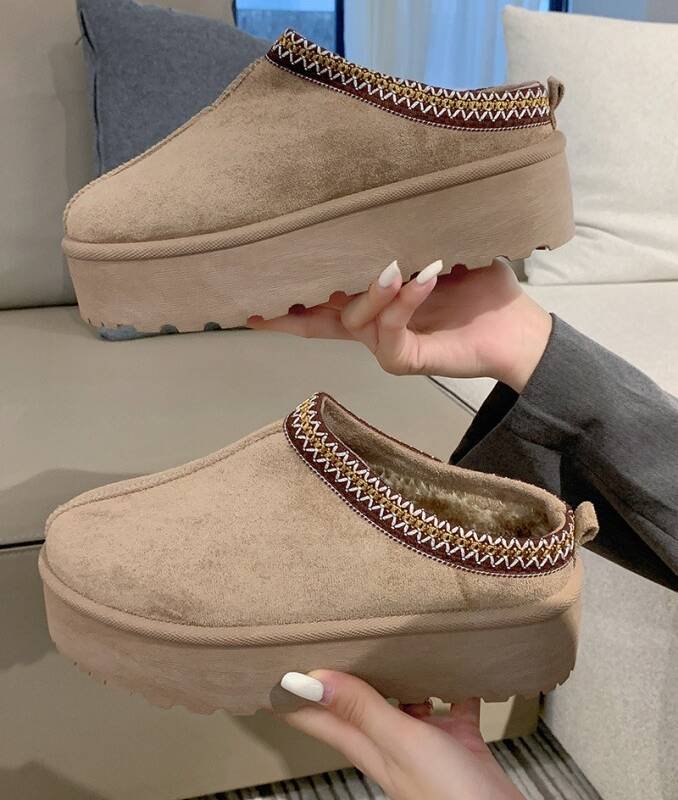 Cozy Up